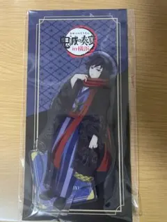 2026年最新】鬼滅の奏宴の人気アイテム - メルカリ