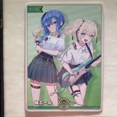2026年最新】星街すいせい ヴァイス PRの人気アイテム - メルカリ