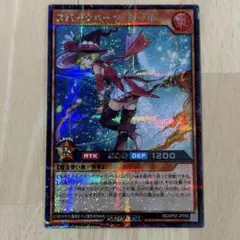 2026年最新】#リベンジハーツの人気アイテム - メルカリ