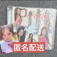 2026年最新】say my name ドヒの人気アイテム - メルカリ