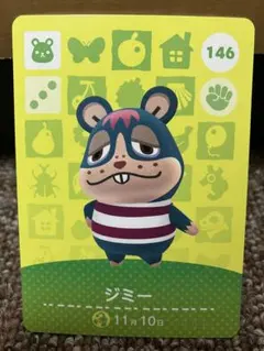 2026年最新】amiiboカード パッチの人気アイテム - メルカリ
