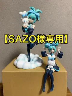 2026年最新】初音ミク フィギュア 箱無しの人気アイテム - メルカリ