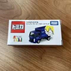 2026年最新】トミカ ミシュランの人気アイテム - メルカリ