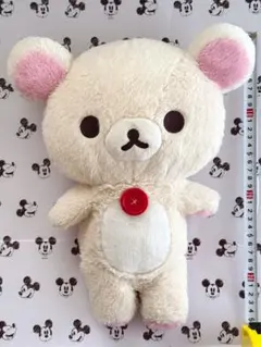2026年最新】my only rilakkumaぬいぐるみ リラックマの人気アイテム