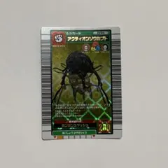 2026年最新】ムシキング アクティオン 2003の人気アイテム - メルカリ