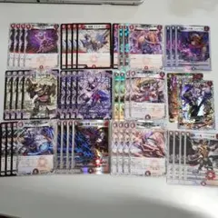 2026年最新】赤黒邪王門デッキの人気アイテム - メルカリ