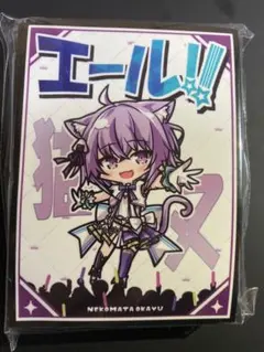 2026年最新】おかゆ プレイマットの人気アイテム - メルカリ