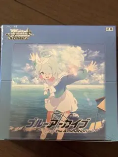 2026年最新】天雨アコSPの人気アイテム - メルカリ