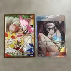 2026年最新】スリーブ セレナの人気アイテム - メルカリ