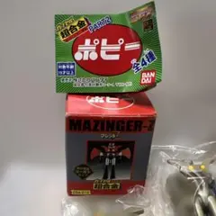 2026年最新】ポピー マジンガーz 超合金の人気アイテム - メルカリ
