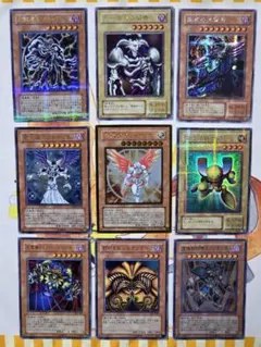 2026年最新】遊戯王まとめ売りの人気アイテム - メルカリ