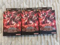 2026年最新】遊戯王 未開封 ストラクチャーの人気アイテム - メルカリ
