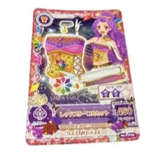 2026年最新】スターアニス アイカツの人気アイテム - メルカリ