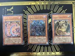 2026年最新】三幻魔 レリーフの人気アイテム - メルカリ