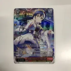 2026年最新】ヴァイス ラブライブ サインの人気アイテム - メルカリ