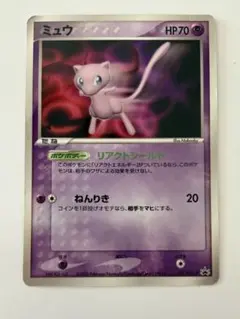 2026年最新】ポケモンカード ミュウ 091/PCG-P プロモの人気アイテム