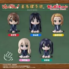 2026年最新】けいおん グッズの人気アイテム - メルカリ