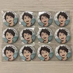 2026年最新】極楽湯 及川徹の人気アイテム - メルカリ