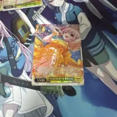 2026年最新】トロピカルガール spの人気アイテム - メルカリ