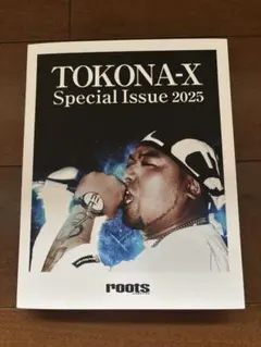 2026年最新】tokona-x ポスターの人気アイテム - メルカリ
