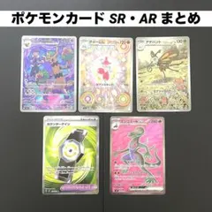 2026年最新】ムニキスゼロの人気アイテム - メルカリ