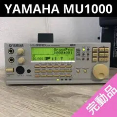 2026年最新】Yamaha MU1000の人気アイテム - メルカリ