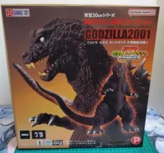 2026年最新】東宝30cmシリーズ ゴジラ(2016)第四形態 発光ver.の人気