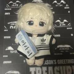 2026年最新】treasure アサヒ ぬいぐるみの人気アイテム - メルカリ