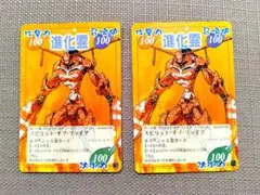 2026年最新】シャーマンキング カード スピリットの人気アイテム