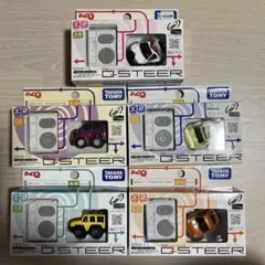 2026年最新】チョロq qsteerの人気アイテム - メルカリ