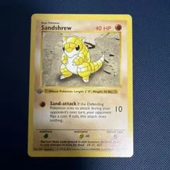 2026年最新】ポケモンカード英語版まとめ売りの人気アイテム - メルカリ