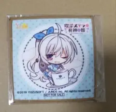 2026年最新】明月栞那の人気アイテム - メルカリ