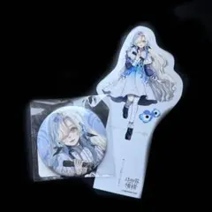 2026年最新】ヰ世界情緒 缶バッジの人気アイテム - メルカリ