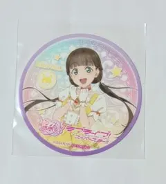 2026年最新】桜小路きな子 ラブカの人気アイテム - メルカリ