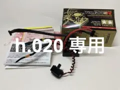 2026年最新】tble-04srの人気アイテム - メルカリ