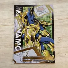 2026年最新】マグナモンの人気アイテム - メルカリ