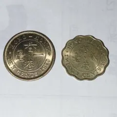 2026年最新】香港 記念硬貨の人気アイテム - メルカリ
