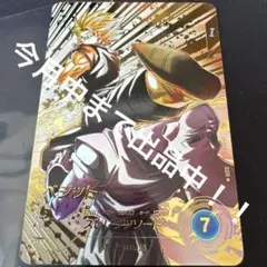 2026年最新】ベジット パラレルの人気アイテム - メルカリ