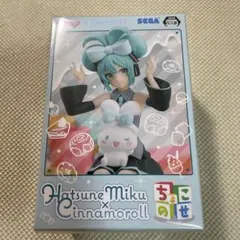 2026年最新】 初音ミク シナモン フィギュア ちょこのせの人気アイテム