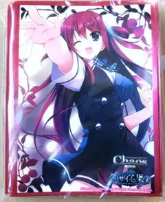 2026年最新】グリザイア スリーブの人気アイテム - メルカリ