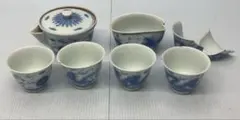 2026年最新】三浦竹泉の人気アイテム - メルカリ
