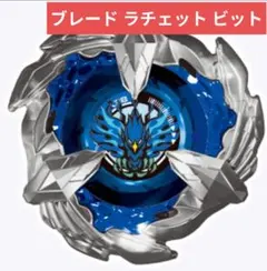 2026年最新】フェニックスウイング 9-80dbの人気アイテム - メルカリ
