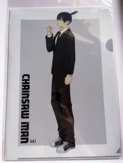 2026年最新】チェンソーマン展 クリアファイル アキの人気アイテム