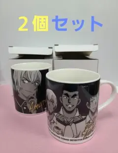 2026年最新】警察学校 マグカップの人気アイテム - メルカリ
