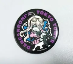 2026年最新】入間美兎 ダンガンロンパの人気アイテム - メルカリ