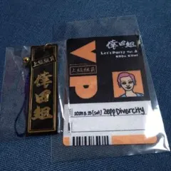2026年最新】倖田來未VIPの人気アイテム - メルカリ