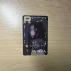 2026年最新】superstar aespaの人気アイテム - メルカリ