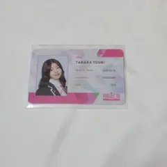 2026年最新】田中優希 idカードの人気アイテム - メルカリ