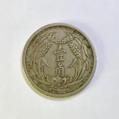 2026年最新】中華民国26年の人気アイテム - メルカリ