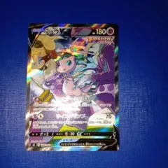 2026年最新】ミュウ&ミュウツーgx saの人気アイテム - メルカリ